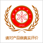 歐米茄手表OMEGA 星座系列123.20.35.20.52.001 自動機械透底18K包玫瑰金男女對表 香港組裝 8500機芯